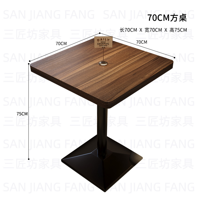 美式复古小酒馆桌椅组合酒吧清吧商用餐桌椅音乐餐吧餐厅桌子椅子|undefined