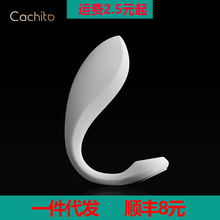 cachito诱桃漫步proi女用手机遥控穿戴成人情趣性用品代发mini