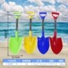 50 cm stainless steel (ordinary thick