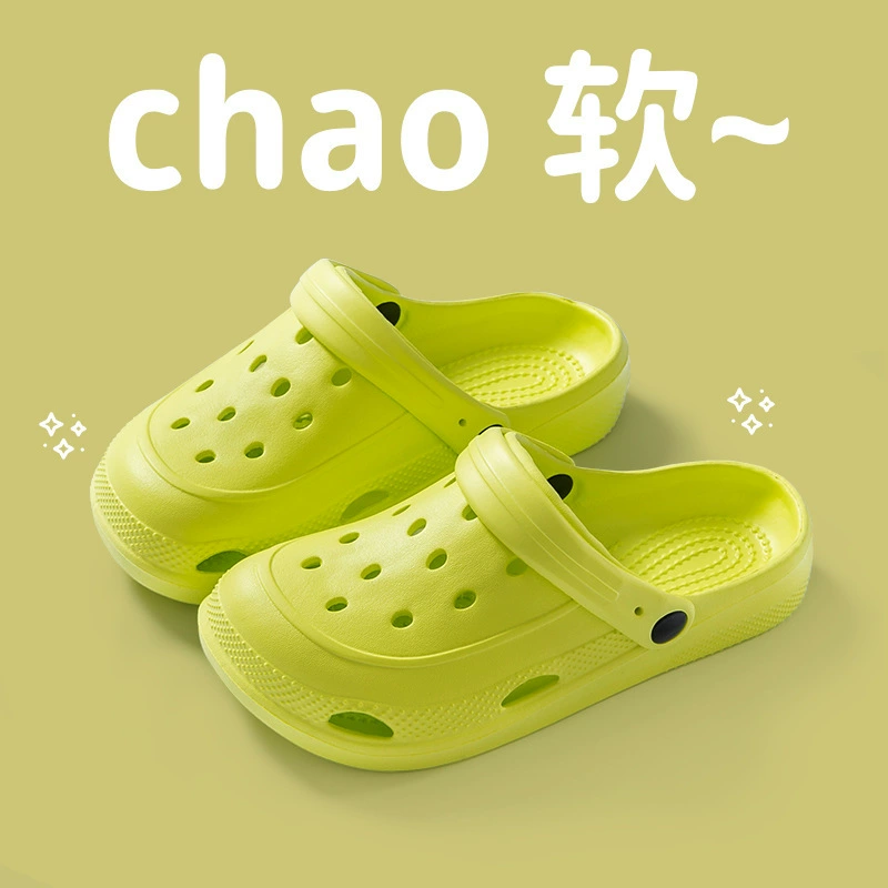 Обувь Croc для девочек, которую можно носить на улице, парные тапочки, женские сандалии, женская домашняя обувь, женские сандалии, мужская обувь Croc, мужская обувь.