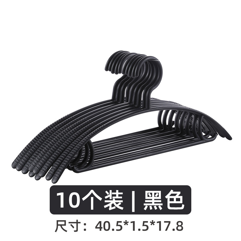 블랙 [10 팩] 논슬립
