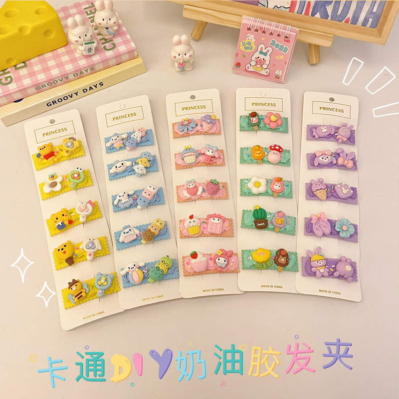 儿童手工自制奶油胶diy发饰材料发夹马卡龙色发卡树脂配件套装详情2