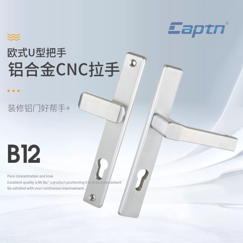 Cerradura de manija de puerta plana de aluminio de puente roto B11 del sur de China 85-tipo cerradura de puerta de la aleación de aluminio distancia del agujero cerradura de la manija de la altura de la puerta