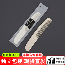 Ƶe^޴ƷһϴƷˢЬbl