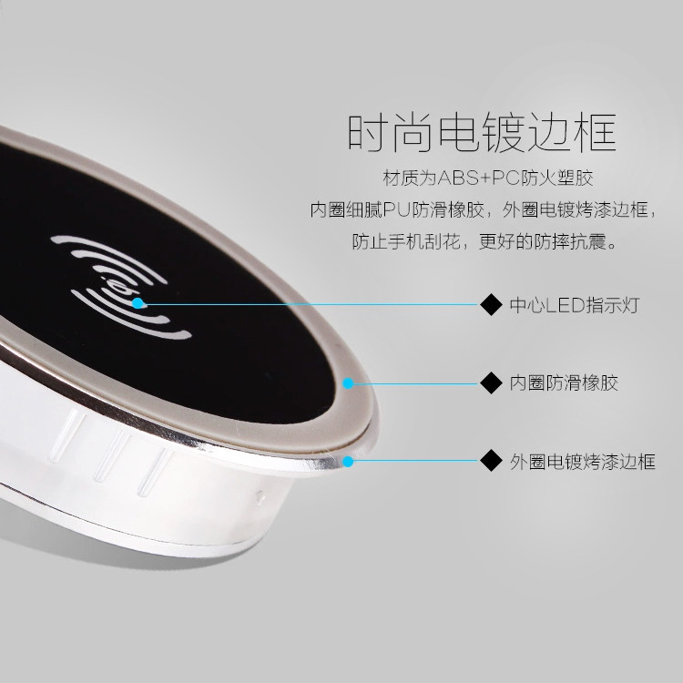 デスクトップ内蔵ワイヤレス充電器 15W ワイヤレス充電器内蔵サポート 7.5W Apple Android 10W 充電に適しています|undefined
