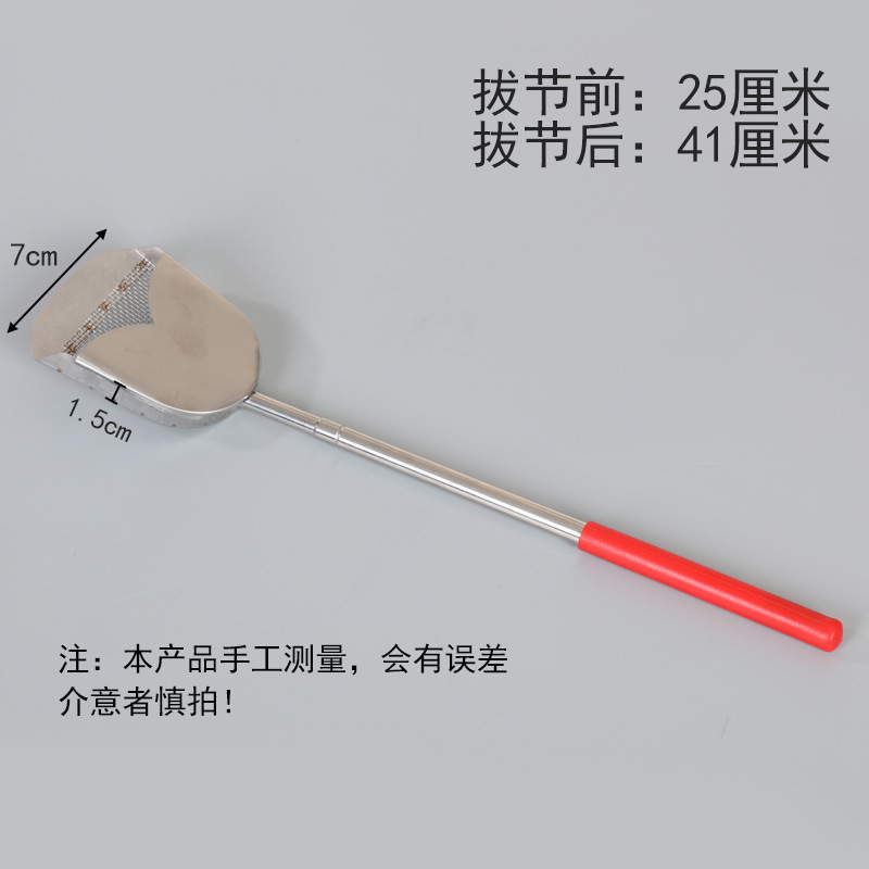 鳥かごブラシ百霊籠糞シャベル鳥用品鳥かご清掃用具抜節糞シャベル伸縮糞シャベル郵便|undefined