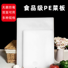 ��ɫ����PE�˰忹����ù���ÏN���Ƶ����]�L���μӺ�����p�����