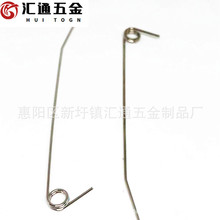 �S�ҹ��������ͮ��Ώ��� ���P䓆�Ť���i�ߟ����Ť�ɼӹ�����