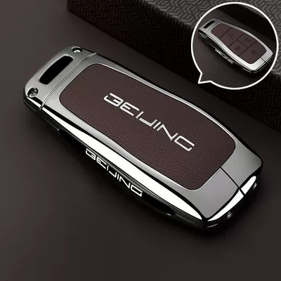 Car key bag: for Beijing BJ30, BAIC BJ40 - leather-texture-beijing-a-model-4-button-tail-box-leather-texture-brown-single-shell