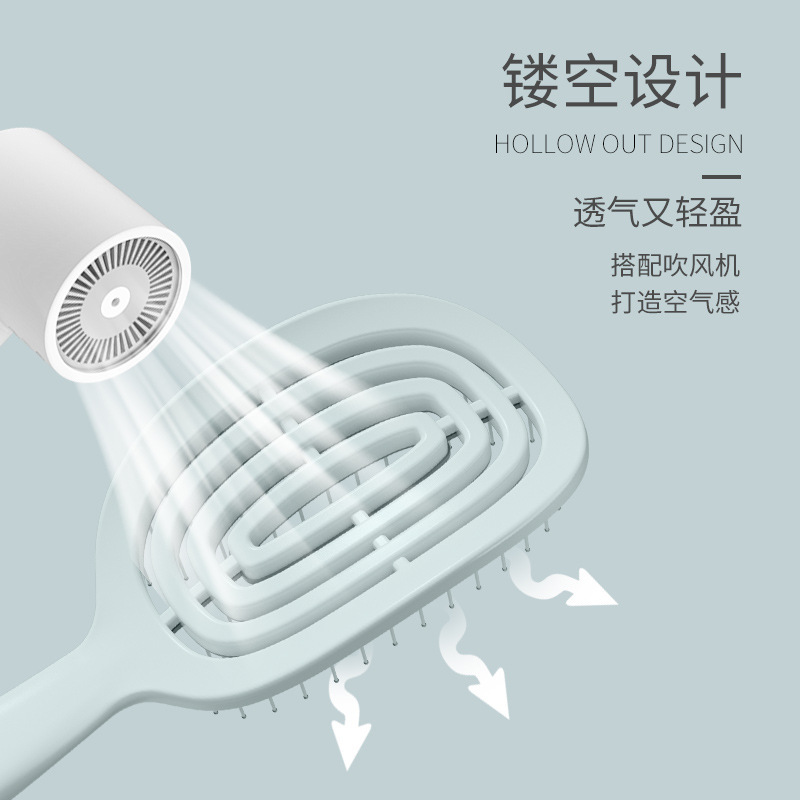 梳子蓬松高颅顶排骨梳女按摩气垫梳自清洁缠发一键清理防静电梳头|undefined