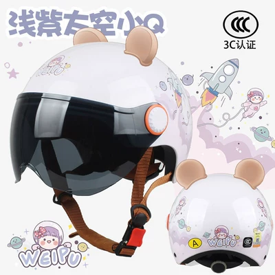 Motosiklet kaskı (dəbilqə): Helmet for Adults - category-a-3c-space-little-q-tea-w-comes-with-bear-ears-one-size