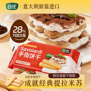 �ȃ���ָ�200g*20�� ������M���������K���ϵ����߅�決ԭ��