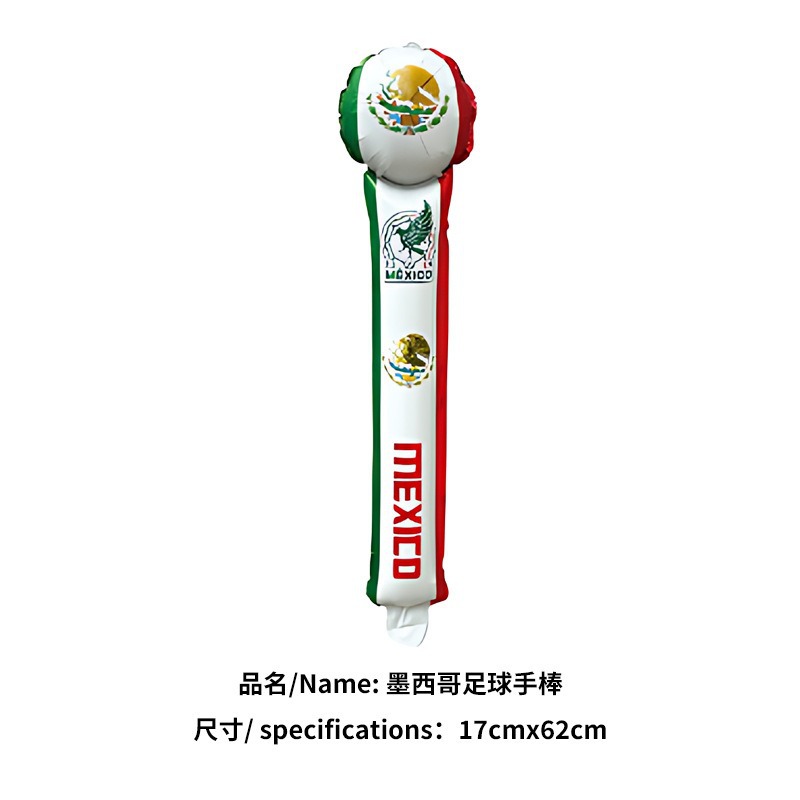 Transfronterizos 2026 Copa del Mundo Serie de globos Estados Unidos, Canadá, México Juego de fútbol Globo de aplausos Globo de trofeo Globo