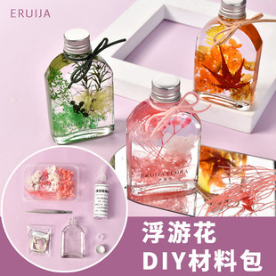 ���λ�ƿdiy���ϰ������ɻ�ֲ��˹��F���׃��@�H���}�Q����F�z