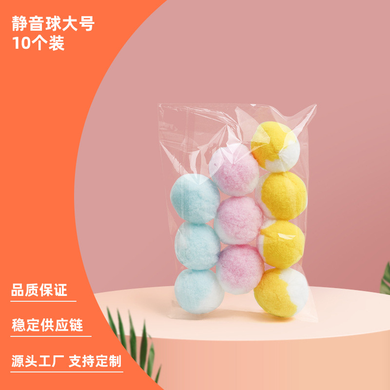 Juguetes para gatos populares auto-hi alivio de aburrimiento artefactos para gatos palillos para gatos menta bolas de gravedad resistentes a la mordida para mascotas para gatos llamando bolas