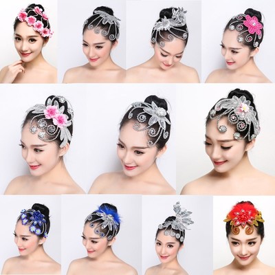 Chinese folk dance drum performance hair accessories yangko umbrella dance headdress flower dance dai pecock xinjiang modern stage performance hairpin