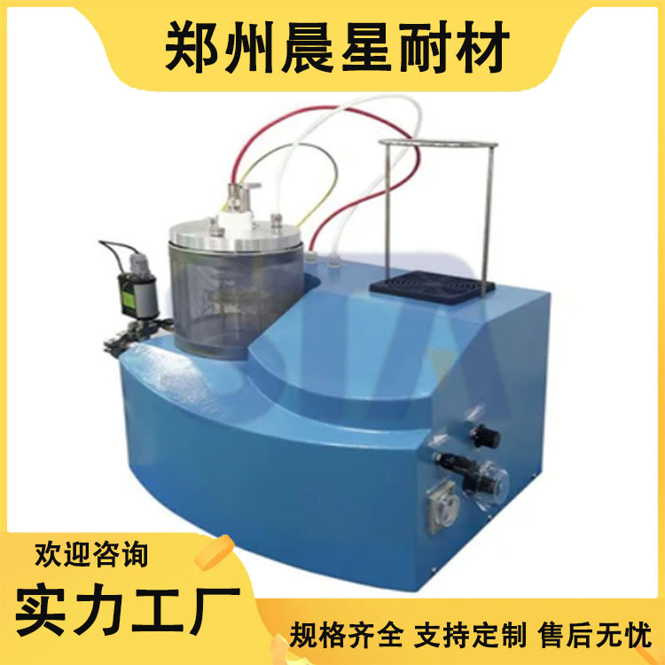 郑州晨星 小型高能直流磁控溅射仪 桌面式等离子镀膜设备