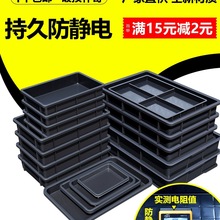 ��ɫ���o����D�����Ϸ��P��������Ԫ���бP���ϱP�ָ�\�PС̖