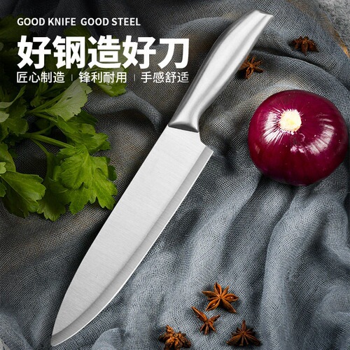 Yangjiang Knife Wholesale Meat Cutting Knife Special Watermelon Knife Kitchen Knife Fruit Knife Home Use Vegetable Cutting Knife Stainless Steel Peeling Knife