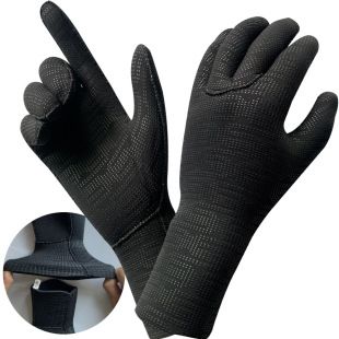in stock Super Elastic 3mm Diving Gloves Wear-resistant Non-slip Snorkeling Winter Swimming Gloves Warm Gloves Factory Direct Supply