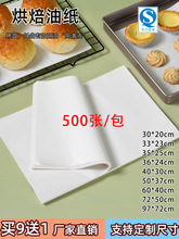 �決�ͼ�����濾���P�����ͼ�ʳ����ͼ��|����|�����ü���