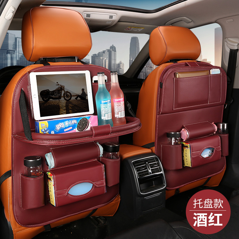 Car storage bag/box, Qìchē Back Organizer - with-table-wine-red-color
