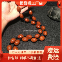 厂家包邮橄榄核雕刻男士橄榄核素核手串油核长串素核橄橄榄胡单橄
