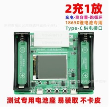 18650 �늳� ���� ����yԇ�x �ɳ� �ɷ� ���� ��ѭ�h �ϻ�늳�