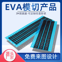 ĭz| Aκd|ɫ|ӰɫҾ߉|ƬzEVA_|Ƭ