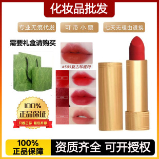 ���پW��Ʒ�����ƹ����ܴ仨�ڼt505 208 217�����̝�����Y��