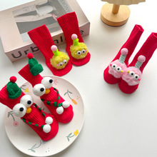 ��ͯ�m�Ӽtɫ���������}�Q����������Ͳ�m�^��ɐی����냺���m��