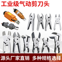 ��ҵ�������������� S4 S2 F5 FD9P �Զ�����е��ע�ܻ���ǯ