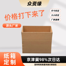 Դ�^���Sֱ�N��̖�����Ҵ�����f���l��������������㼈�䶨��