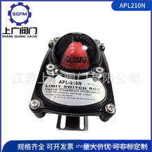 APL210N�y�T��λ�_�P ����y�T ������ �y�T��̖�����b��