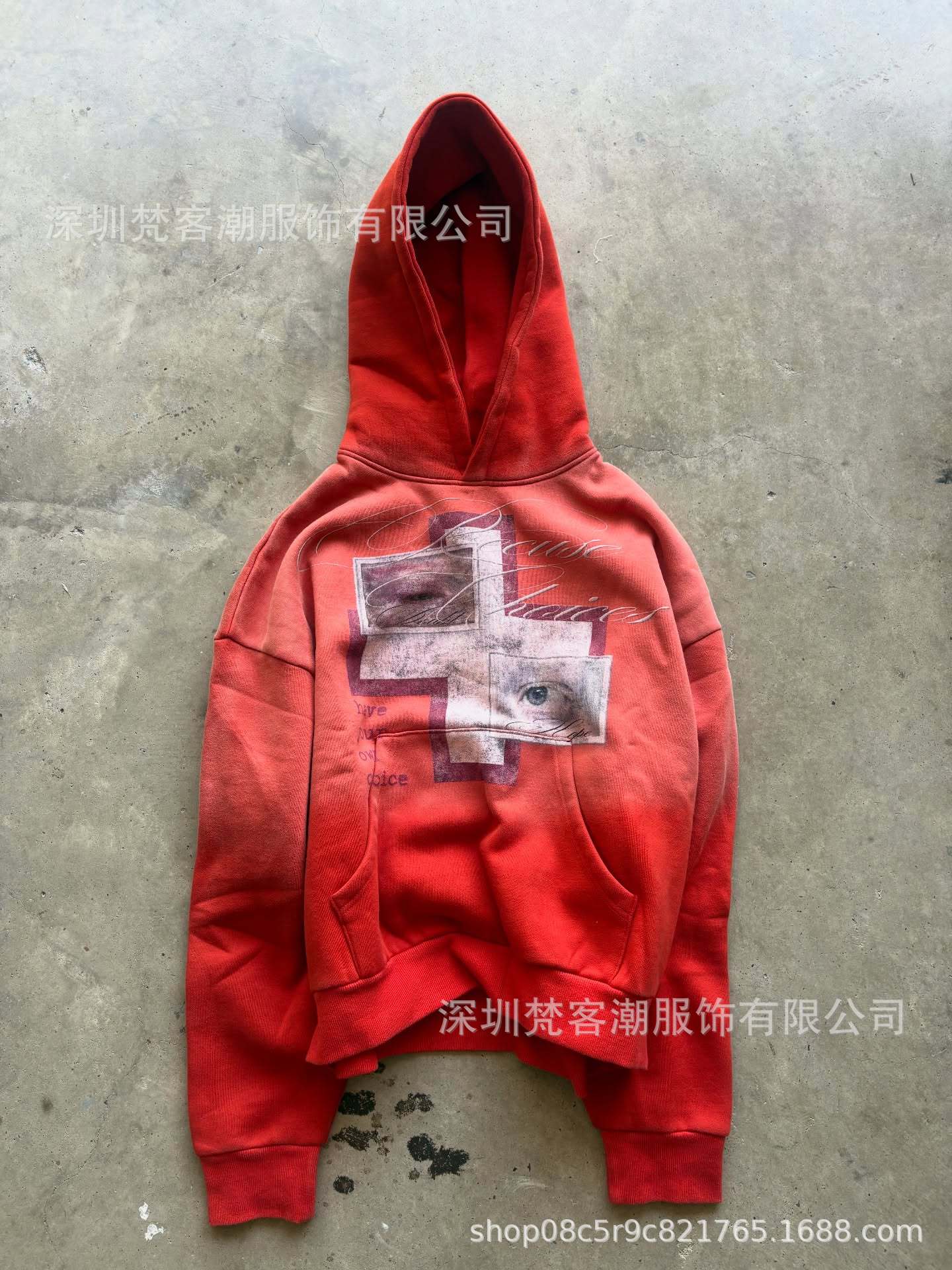 Design trend hoody