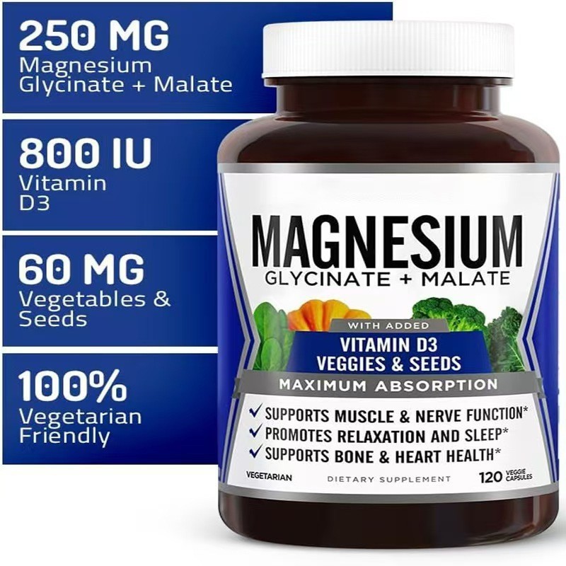 跨境供应亚马逊现货爆品甘氨酸镁胶囊Magnesiumglycine瓶装90粒|undefined