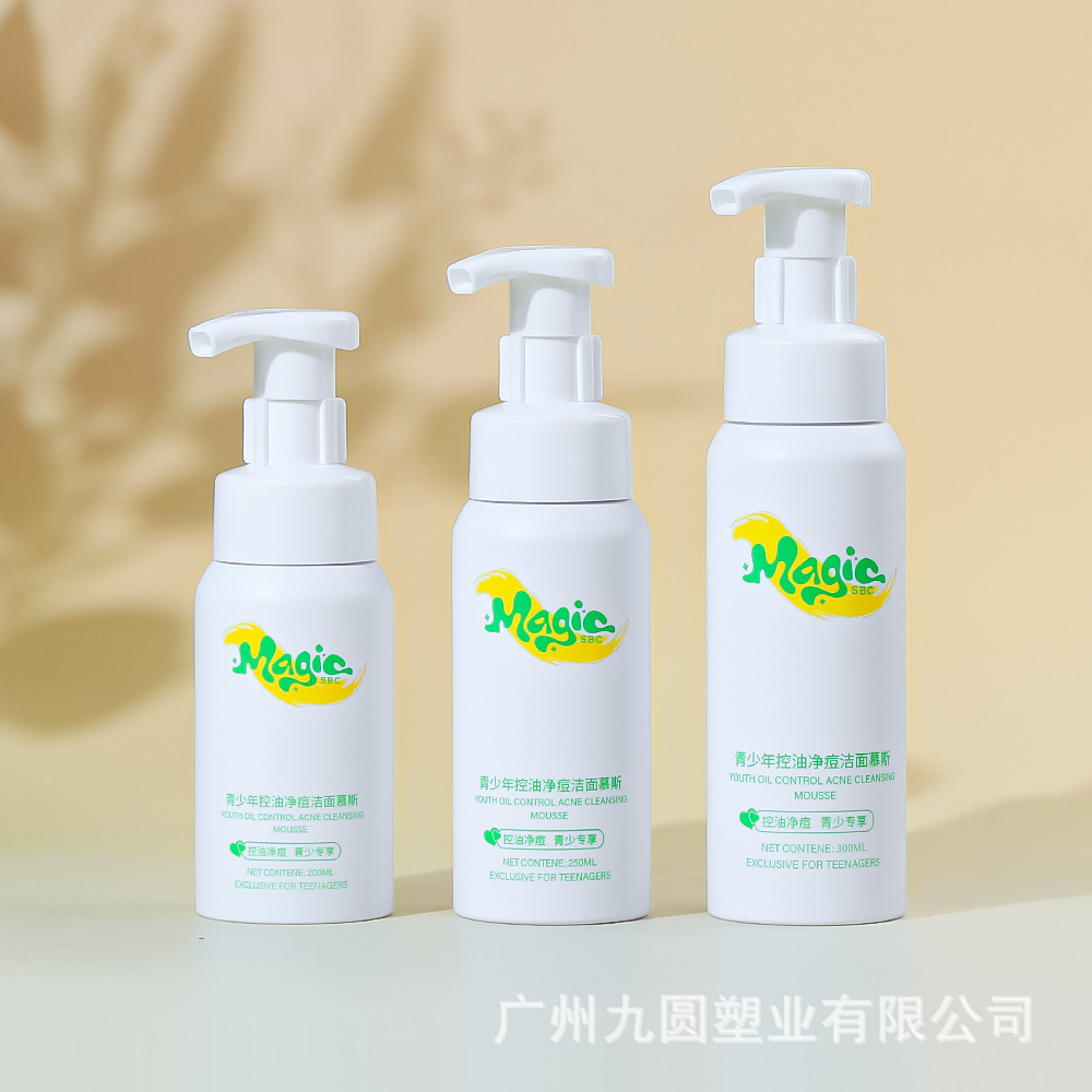 PET洁面慕斯起泡瓶 200/250/300ml羽绒服清洁剂泡泡瓶 按压分装瓶
