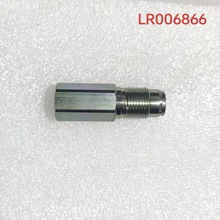 �羳���x LR006866 �m���·�����ٽݱ� ȼ�͉���ጷ��y/������