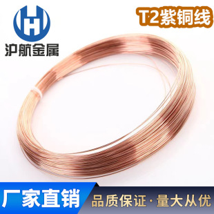 T2���~�� ���~�z �t�~�z ����~�� ���~�z 0.1-6mm�懼ӹ���