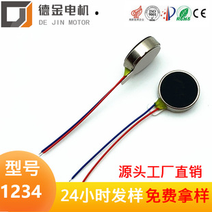 F؛l1234ƽR_ LˢֱR_ ݃xĦ