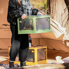 戶外收納箱書箱學生教室書籍整理箱子透明摺疊裝書儲物書本收納盒