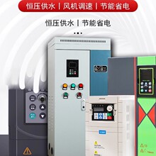 重载矢量恒压工业驱动VF控制内置滤波三相380V变频器适配22KW电机