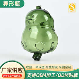 定 制异形水瓶创意卡通塑料瓶子创意加厚高透明塑料瓶饮料瓶