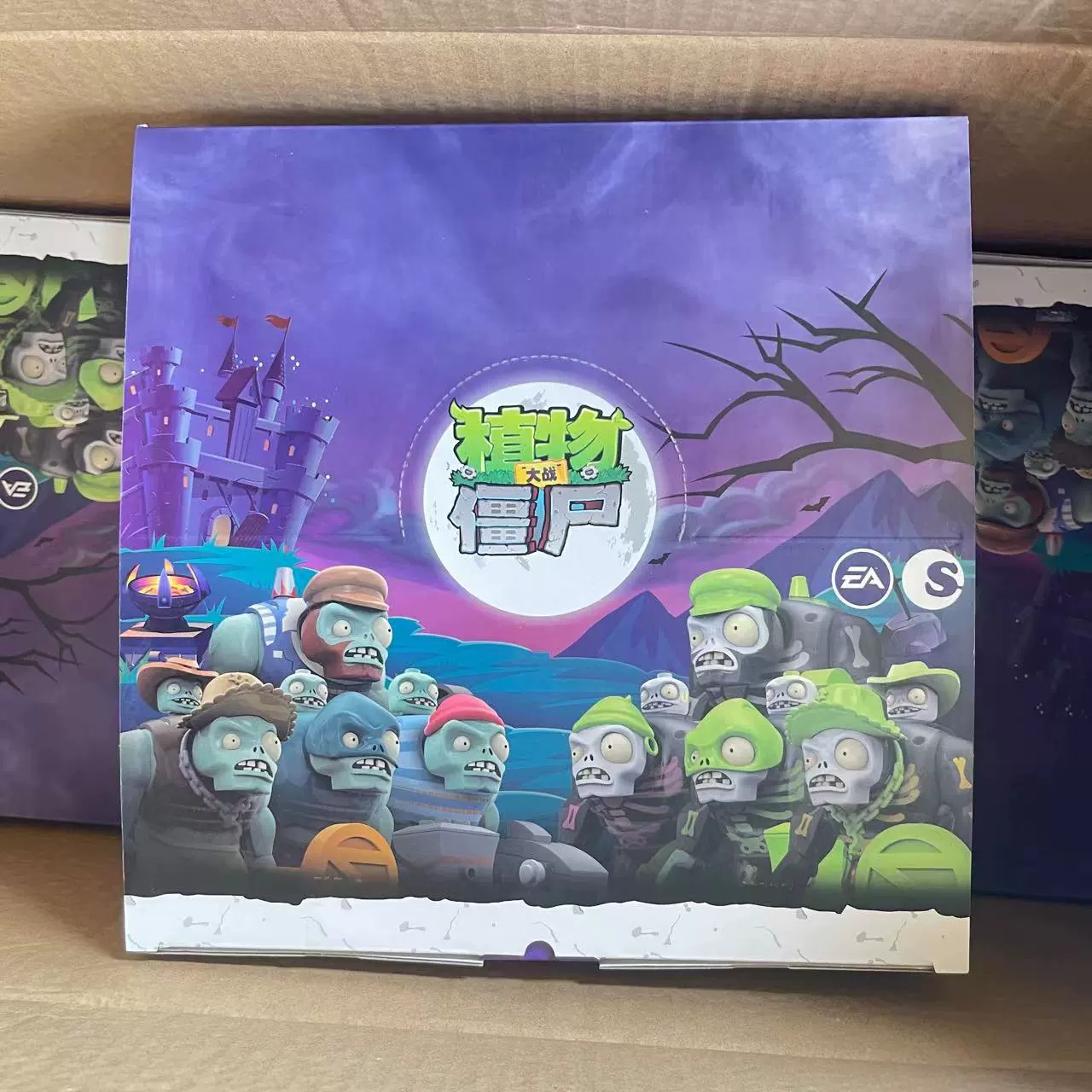 Подлинные Растения против Зомби Слепая Коробка большой пират собранная гигантская Кукла зомби скрытые светящиеся строительные блоки