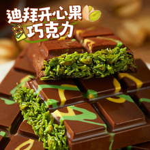 �ϰ��Lζ���ϰ��_�Ĺ��u�A���ɿ������ɿ�֬����ԭ����z��ʳ