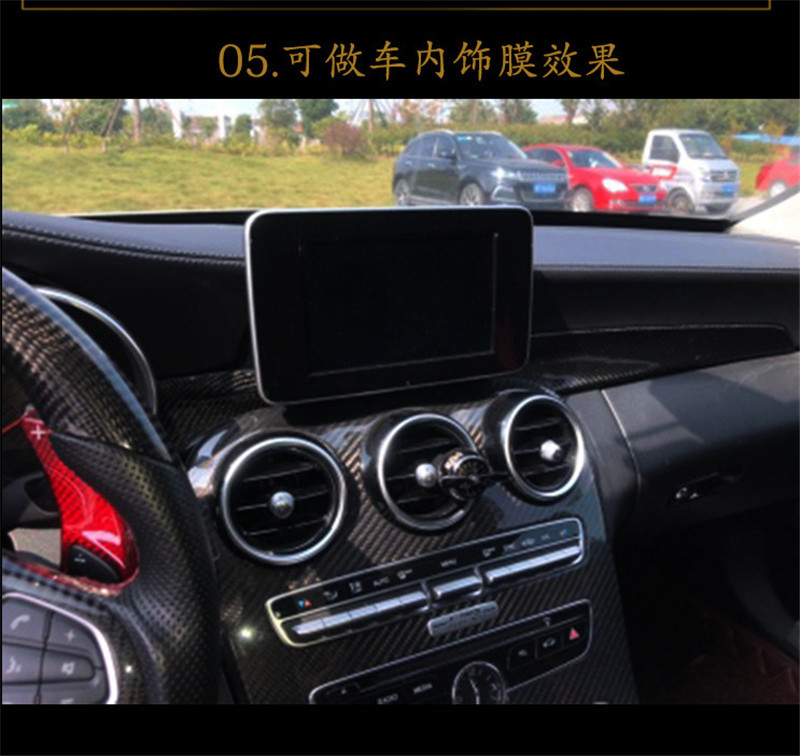 Wholesale 2D Car Carbon Fiber Stickers 3D4D Car Interior Decoration Film 5D6D Thickeneded Body Anti-Scratch Carbon Fiber Film