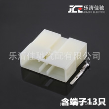 DJ7131-3-11 汽车音响插头插座 13p汽车接插件 连接器13孔
