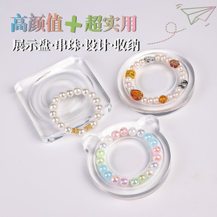�Pˮ������бP�ֹ�diy��P͸���և�չʾ�ܴ��鴩�����������ִ�