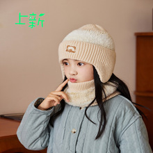 儿童帽子围脖套装冬季新款韩版男童保暖毛线帽洋气女童针织护耳帽