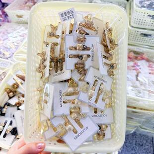 �W�t�¿�С���A�����^�����l�A�x���ؔ���؛���Ʒ����Сץ�A